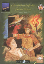 ERT88